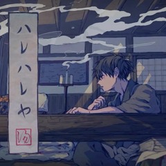 ハレハレヤ（Vocal Only Ver.）