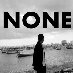 16الــتَــمَـــزُجٌ - None