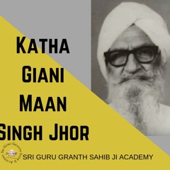 Katha Giani Maan Singh Jhor