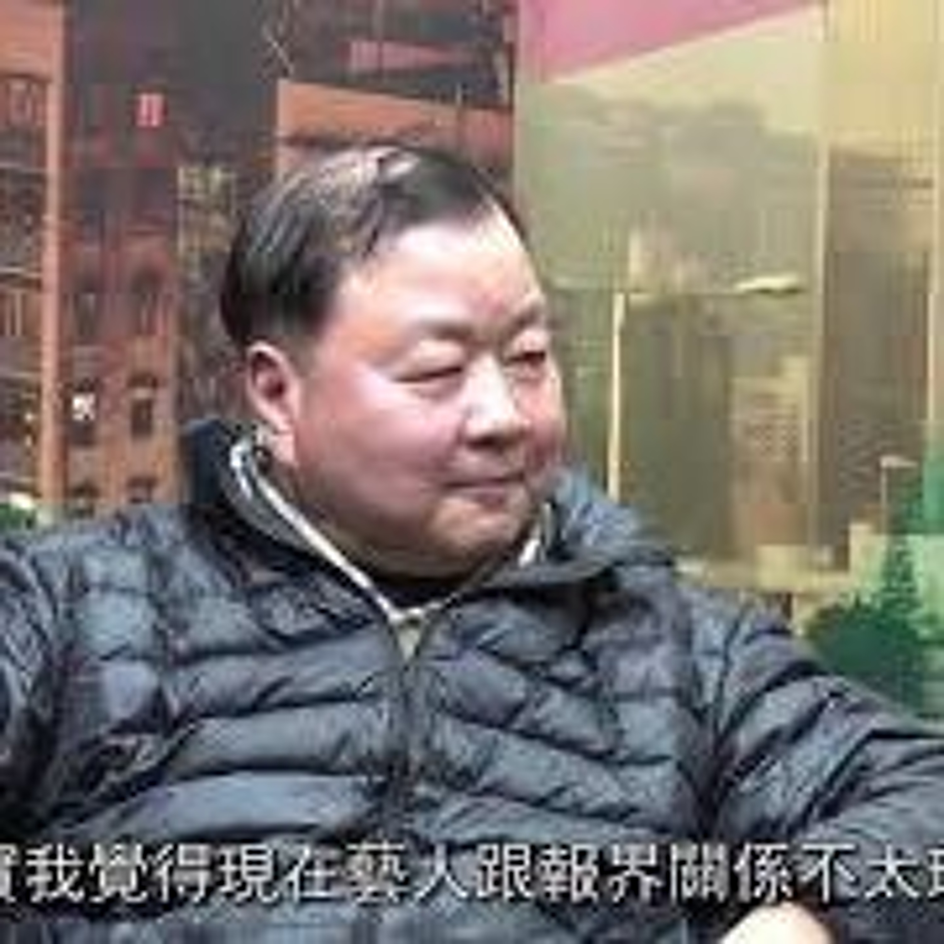 【數風流人物精華版】魏繼光 . 娛樂新聞今昔對比