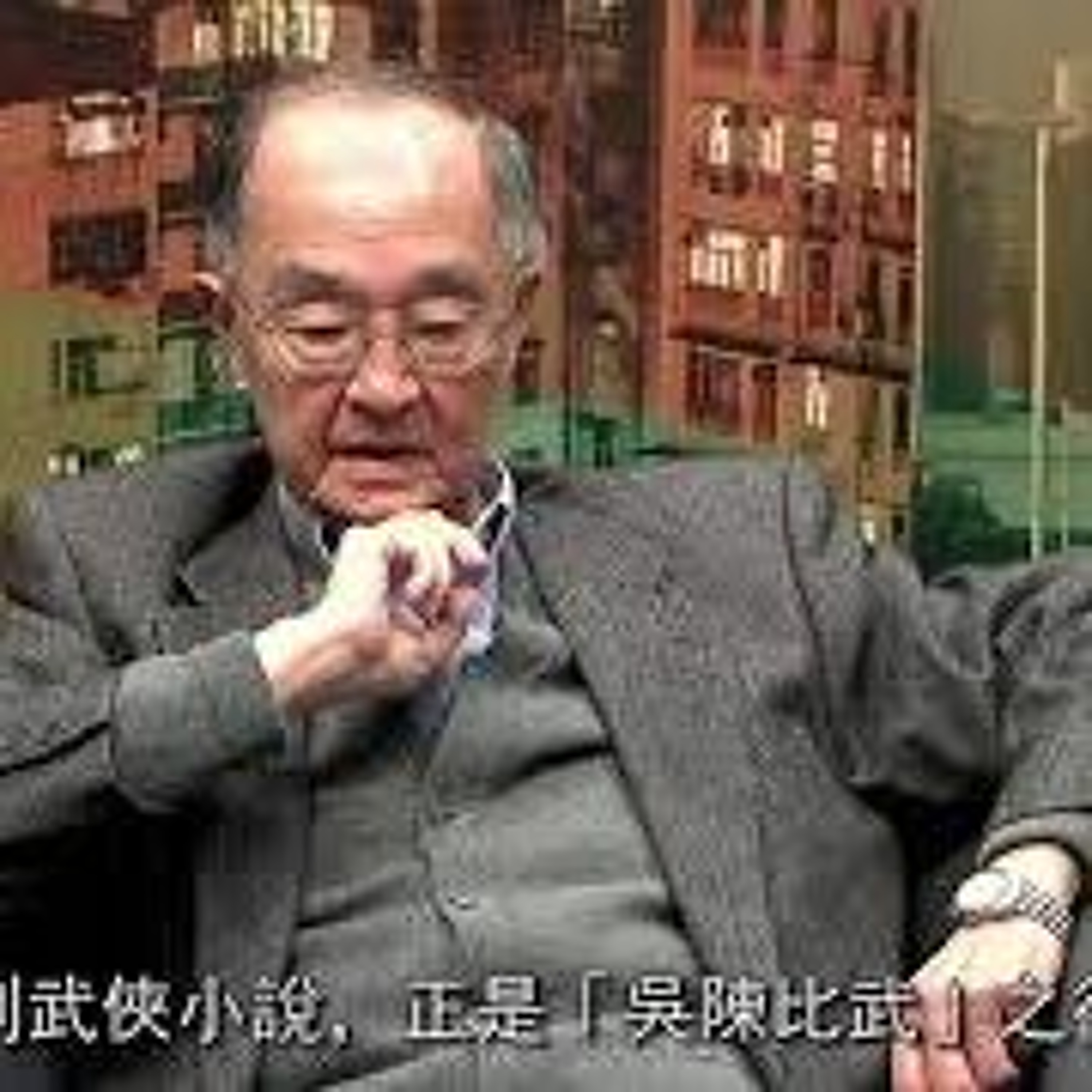 【數風流人物精華版】萬民光 . 回顧《新晚報》歷史、辦報方針、吳陳比武