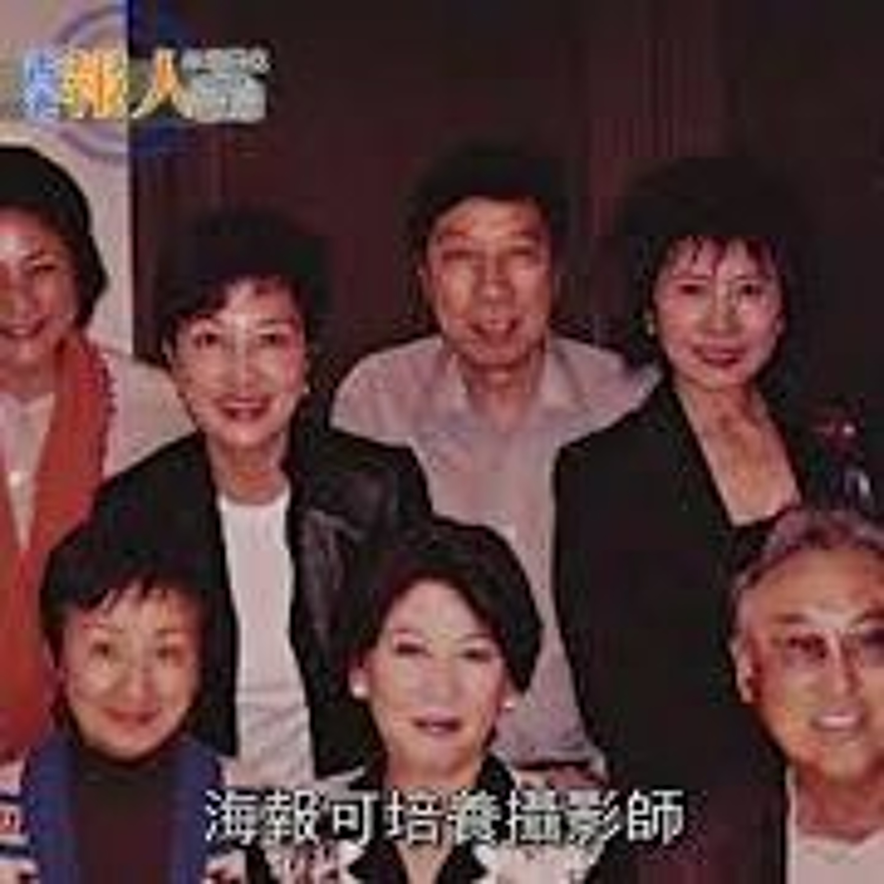 【數風流人物精華版】雷煒坡 . 《明周》、港姐情書、李小龍逝世、狄娜