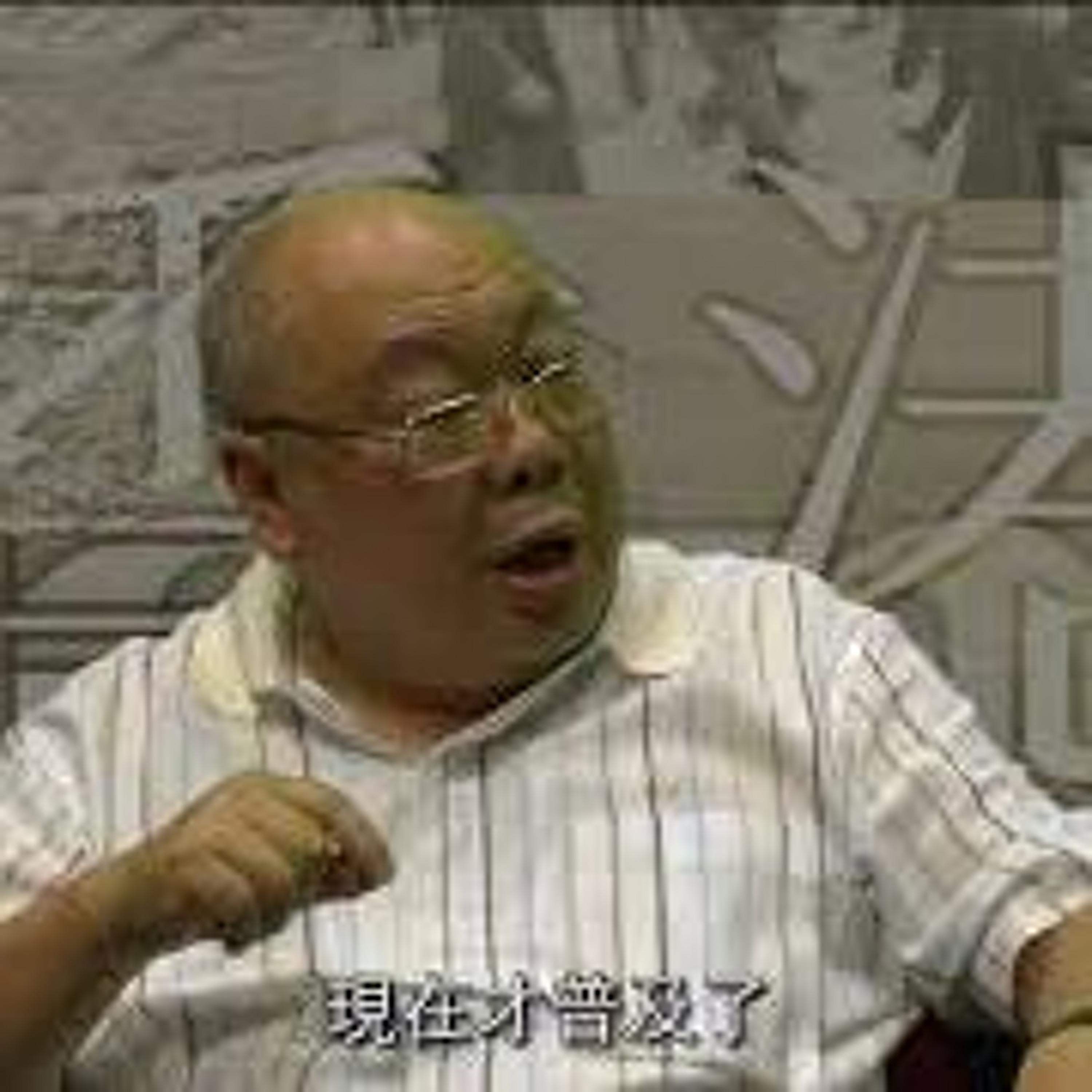 【數風流人物精華版】楊祖坤 . 評報業生態