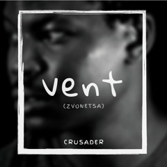Vent (Zvonetsa)