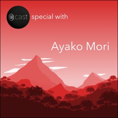 Ghoolcast Special by Ayako Mori
