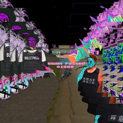 Bulletproof remix ft Lobo Slashemall