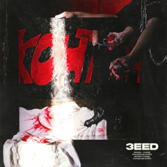3eed - Контрафакт (prod. Takizava & lighthell)