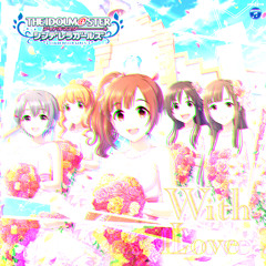 High World × With Love (Mashup)