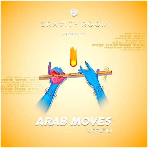 Vicentini - Arab Moves (Extended Mix)