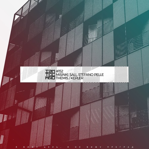 MiSiNKi, Sall, Stefano Pelle - Themis