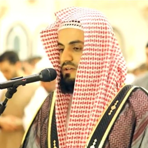 دعاء القنوت للقارئ رعد الكردي من ليلة 2 - رمضان 1440 - 2019