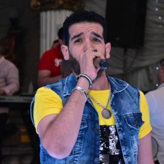Shady elameer_شادي الامير دمعه والسلام