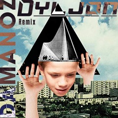 Clean Bandit - Mama (feat. Ellie Goulding) - Damanoz & Dyljon Remix