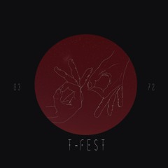 Я не сдамся