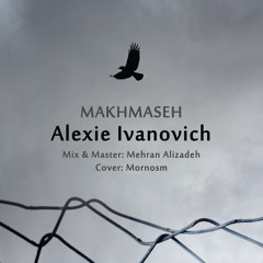 Makhmaseh