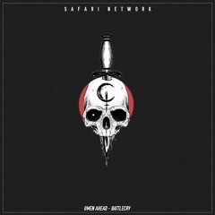 OMEN AHEAD - BATTLECRY