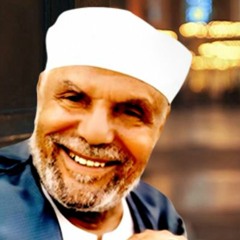فشلهم في محاربة الاسلام - الشعراوي