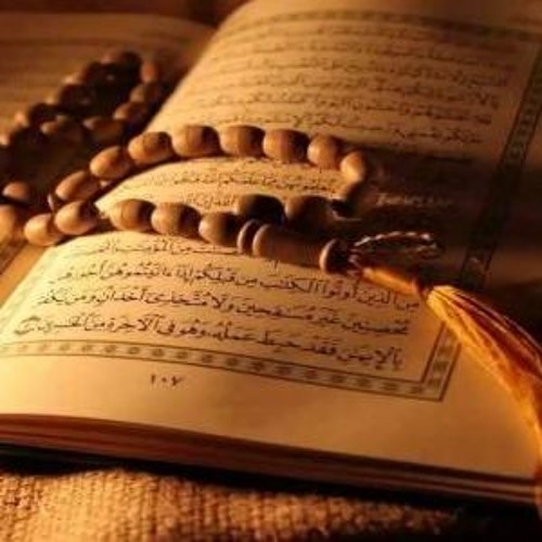 سورة المرسلات تلاوة القارئ اسلام صبحي