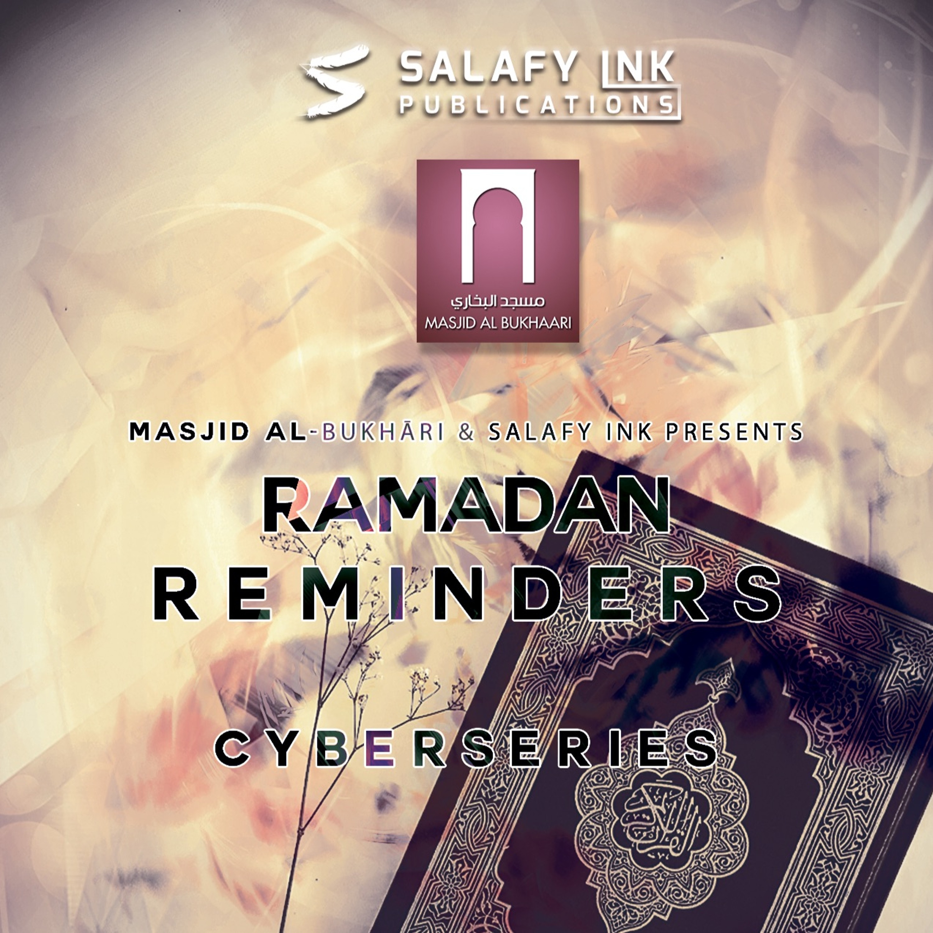 Ramadan Reminder: Fasting & Prayer By Abu ‘Abdis Salaam Al Juyaanee episode artwork