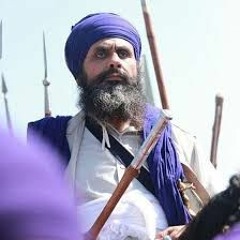 Visaar Nahi Daatar Apna Naam Dahu- Baba Avtar Singh Sursingh Wale