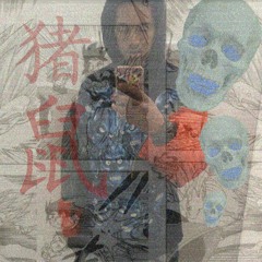 Thrift Master- Saint's Manga II