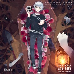 Captainaustinshark - Sword and Sheath