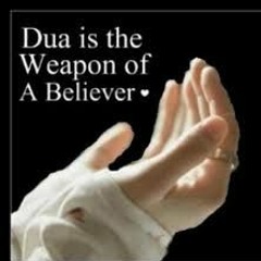 Dua - E-Nudba