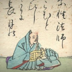Ogura 21-22