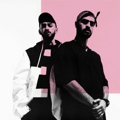 MiyaGi&Эндшпиль - А мне бы горе разделить (Bass by святой олексiй)