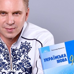 НАГОЛОС ГЕНГ extended edition
