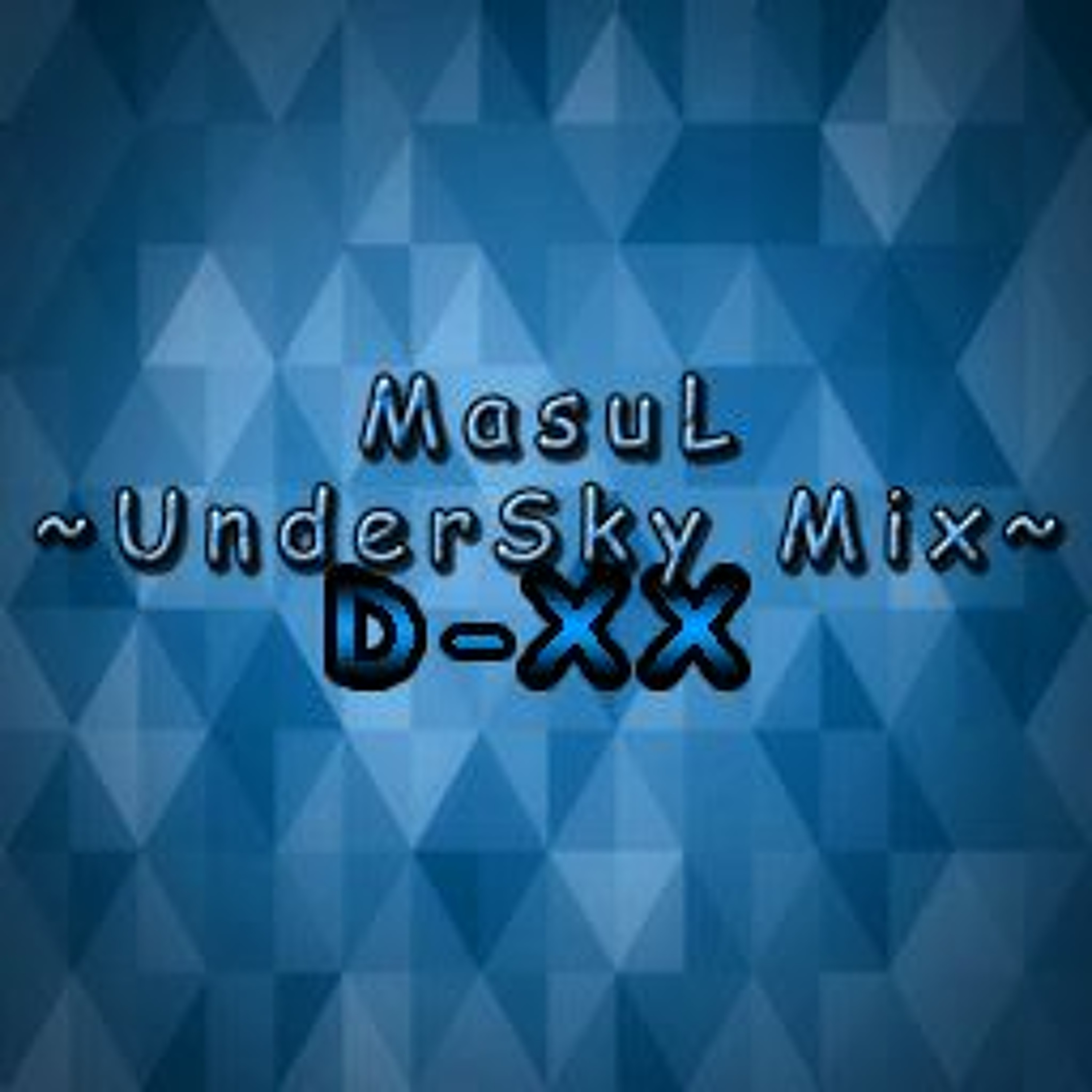 Seri StepD-Mix Untuk StepMania Paket buat DanceDanceRevolution 20th Anniversary