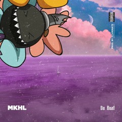 Da Boat (Prod. By ILLVMINATE)