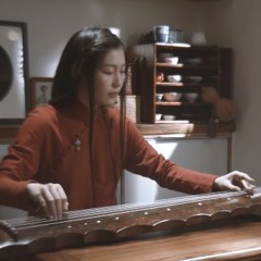 Cổ Cầm - Sơ kiến- Bạch Vô Hà 《Đông Cung Ost 2019》- 初见- 古琴 白无瑕