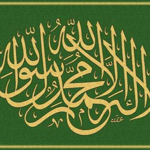 سورة  ق  الشيخ ياسر الدوسري خشوع رهيب