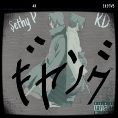 "BATHROOM FREESTYLE" FEAT. FTWKD x KMONEY