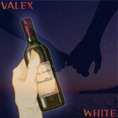 ValeX & White - Бальзам