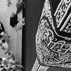 اللهم أسعدنا بتقواك، ومتعنا برؤياك | الشيخ غسان الشوربجي