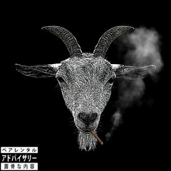 underground goat (Prod. By Black Mayo) [DEMO]