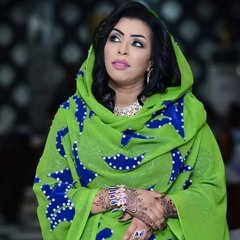 مياده قمرالدين ـ قابلو الرجال  __ New 2019 __ اغاني سودانية 2019 ( 128kbps ).mp3