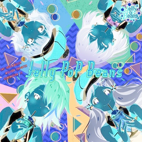 月曜日のクリームソーダ うるさいmix By Mayu 月曜日のクリームソーダ うるさいmix By Mayu
