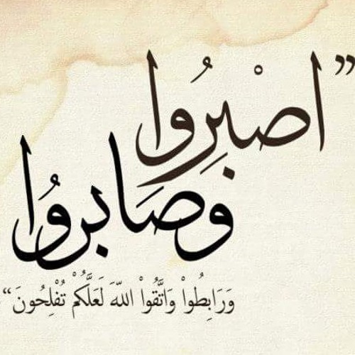 تلاوة بديعة من الشيخ عبد الرحمن الزواوي لسورة البقرة - فجر ٧ رمضان ١٤٤٠ - محاكاة رائعة للشيخ حاتم فريد الواعر