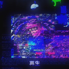 Kan Ohgi - ☣︎𝐌𝐌𝟚☣︎ [MIX] @WSL #5112019