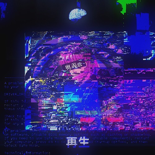 Kan Ohgi - ☣︎𝐌𝐌𝟚☣︎ [MIX] @WSL #5112019