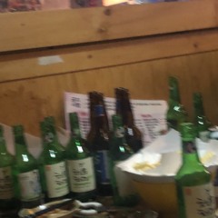 왠지