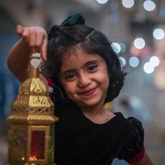 حالو يا حالو رمضان كريم يا حالو _ نسمة عبد العزيز