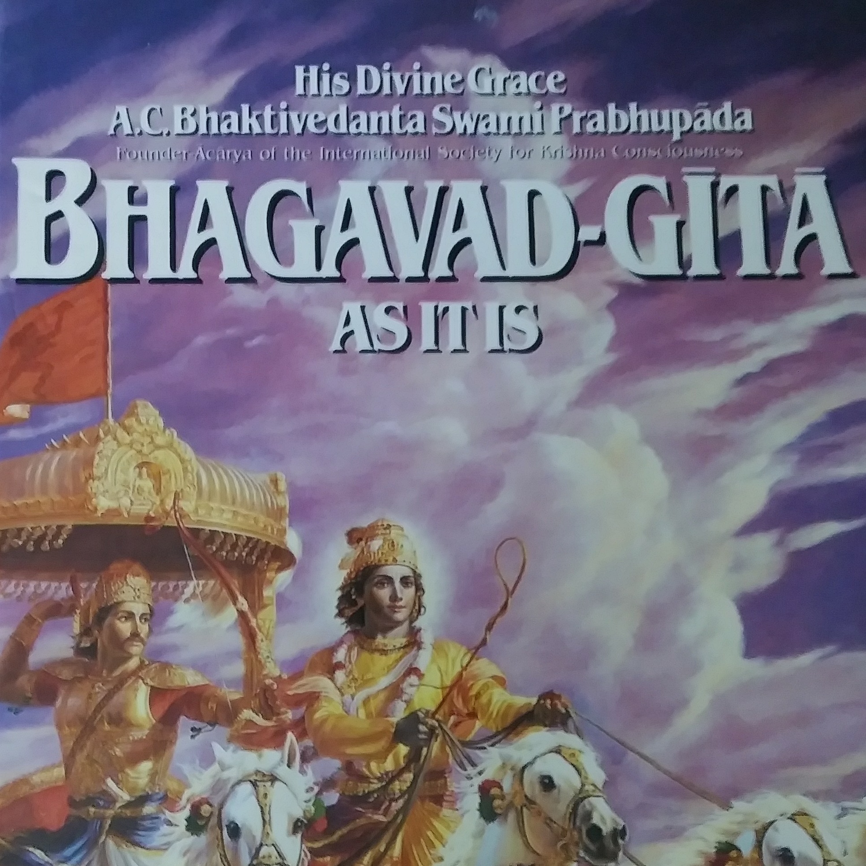 Bhagavad Gita Class - Chapter 13 Summary p1 by HG Jivananda Prabhu episode artwork