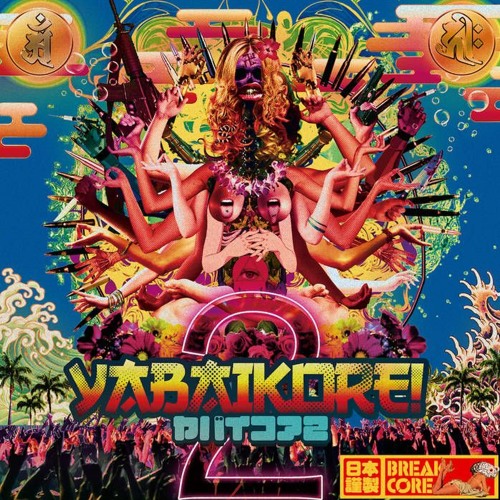 Yabai korenosuke - brutalickinodertotenazisingularithir​.​.​.​ [from YabaiKore! 2]