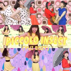 眉村ちあき - ピッコロ虫 (YUI  Edit) [2020 Remastered]