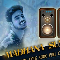 MADHANA SUNDHARI 2K19 NEW FOLK SONG (FULL CHATAL THEENMAR) REMIX BY DJ SRIKANTH BLNR.mp3