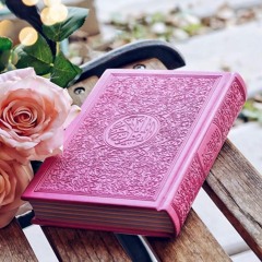 ترتيل القرآن حامد شاكر نجاد الجزء 25